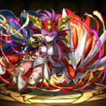 Marvelous Red Dragon Caller, Sonia