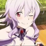 Strea