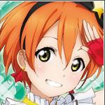 Rin Hoshizora