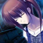 Kanako