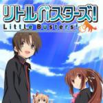 Little Busters! ~TV animation ver.~