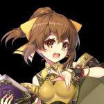 Delthea