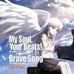 Brave Song [ED1]