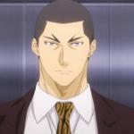 Gin Dōjima