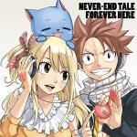 Never-End Tale
