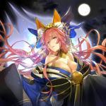 Tamamo