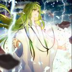 Enkidu