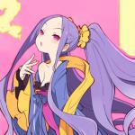 Wu Zetian