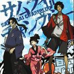Samurai Champloo