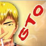 Great Teacher Onizuka