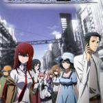 Steins;Gate