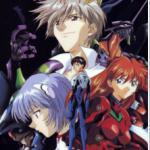 Evangelion