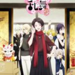 Hanamaru Shirushi no Hi no Moto de