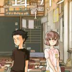 Koe no Katachi