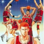 Slam Dunk