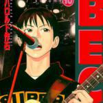 Beck