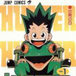 Hunter x Hunter