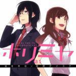 Horimiya