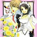 Kaichou wa Maid-sama!