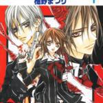 Vampire Knight