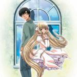 Chobits