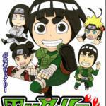 Rock Lee no Seishun Full-Power Ninden