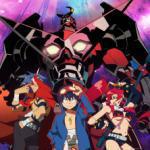 Gurren Lagann