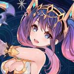 Erin
