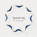 Speaking [ED 4]
