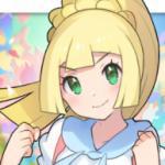 Lillie