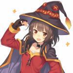 Megumin