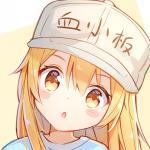 Platelet