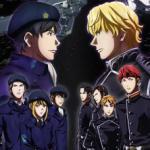 The Legend of the Galactic Heroes: The New Thesis - Encounter