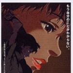 Perfect Blue
