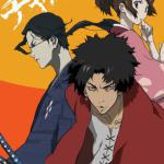 Samurai Champloo