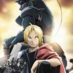 Fullmetal Alchemist Brotherhood