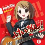 K-ON !