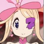 Nui Harime