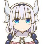 Kanna Kamui