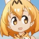 Serval