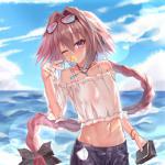 Astolfo