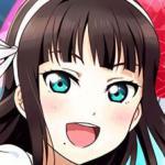 Dia Kurosawa