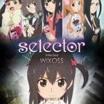 Selector infected WIXOSS