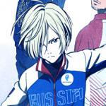 Yuri Plisetsky