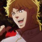 Dio Brando