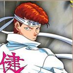 Kazuma Kuwabara