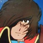 Captain Harlock