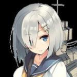 Hamakaze