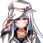Hibiki