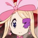 Nui Harime